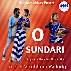 O Sundari-AD0jfyN2ZXk