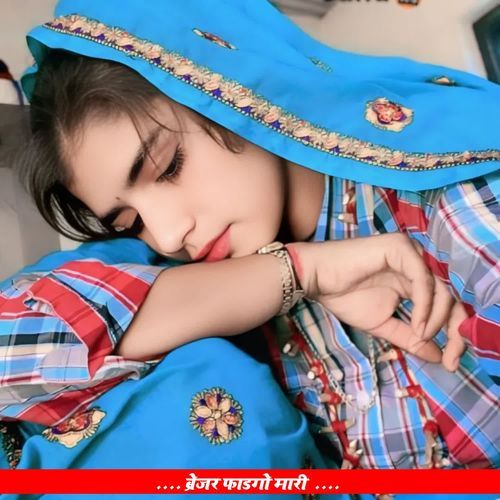 ब्रेजर फाडगो मारी