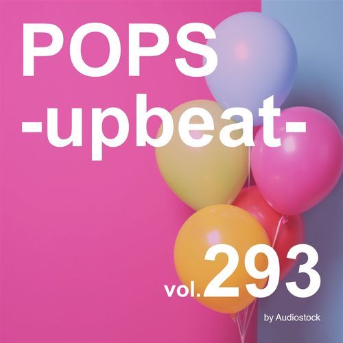 Good Job cover art