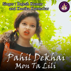 Pahil Dekhai Mon Ta Lili-PCQGCDYHBlk