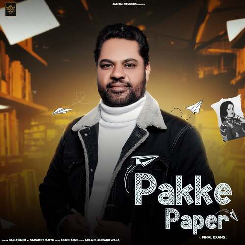 Pakke Paper (Final Exams)
