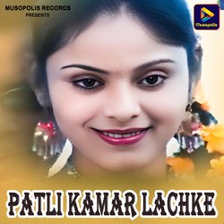 Patli Kamar Lachke-Aio4Vht7D34