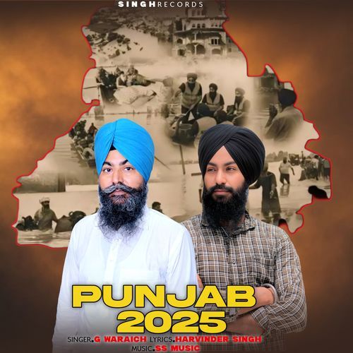 Punjab 2025