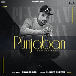 Punjaban-KT8lQyJ3e0Q