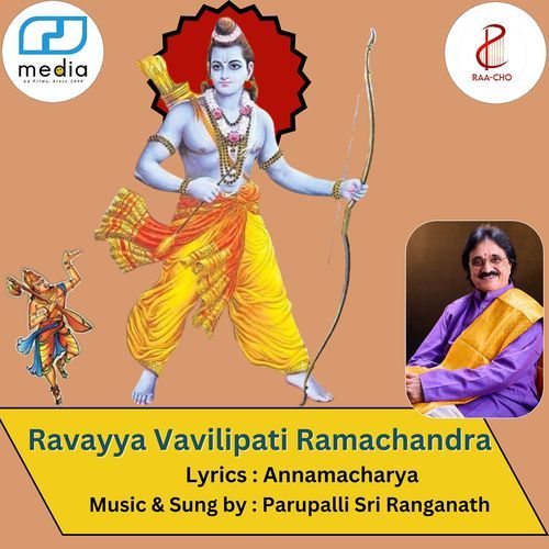 Raavayya Vaavilapati Ramachandra