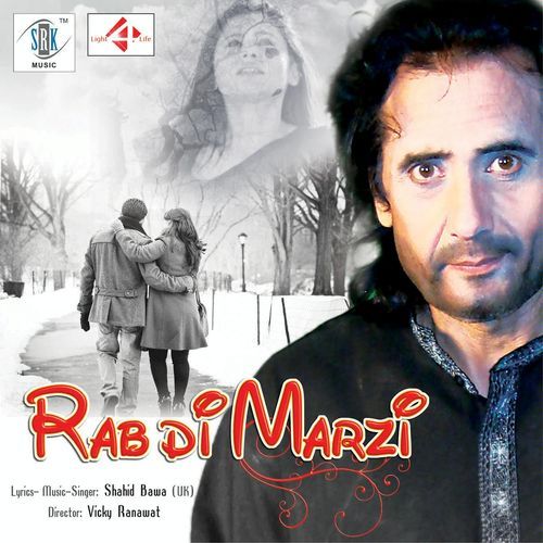 Rab Di Marzi