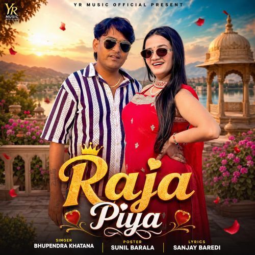Raja Piya