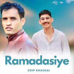 Ramadasiye-FFgHeQVadXc