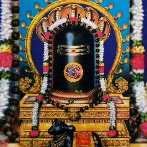Rameswaram Ramanathaswamy Shiva Mantra 108 Times _ Om Hloum Shivaya ...