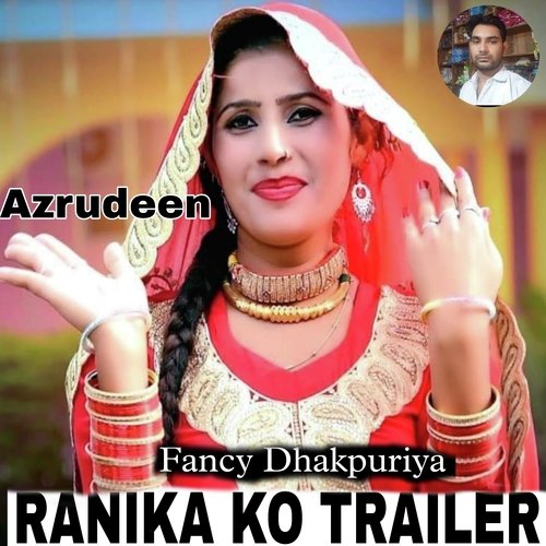 Ranika Ko Trailer