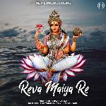 Reva Maiya Re