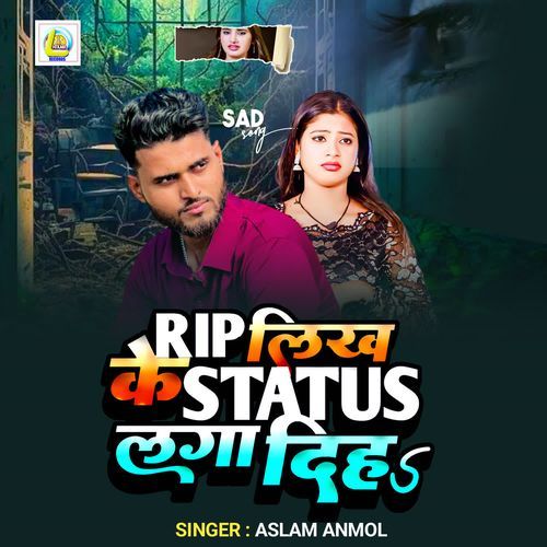Rip Likh Ke Status Lga Diha