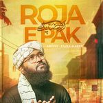 Roza E Pak