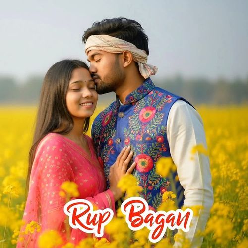 Rup Bagan