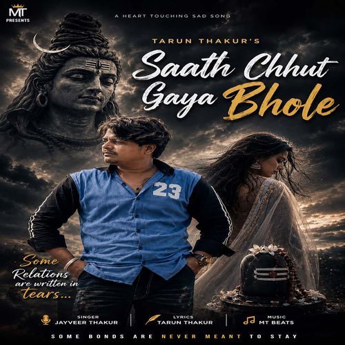 Saath Chhut Gaya Bhole (Feat. Tarun Thakur)