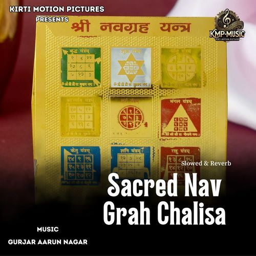 Sacred Nav Grah Chalisa Slowed & Reverb
