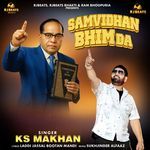 Samvidhan Bhim Da