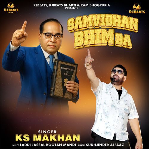 Samvidhan Bhim Da