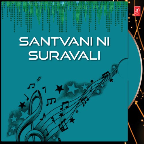 Santvani Ni Suravali Vol-1&2