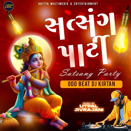 Satsang Party-Odd Beat Dj Kirtan