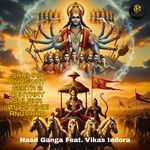 Shrimad Bhagwat Geeta 2 Adhyaay Shalok (39-53) Hindi Anuvaad