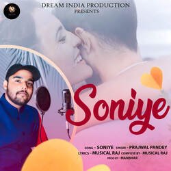 Soniye-NS0uHAJEeXI