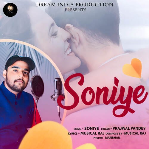 Soniye