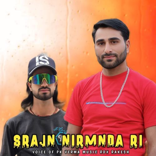 Srajn Nirmnda Ri