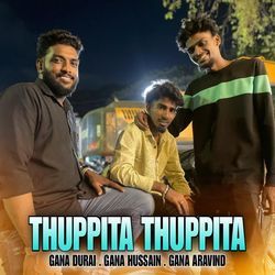 THUPPITA THUPPITA