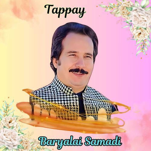 Tappay