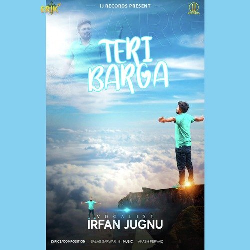 Teri Barga_poster_image