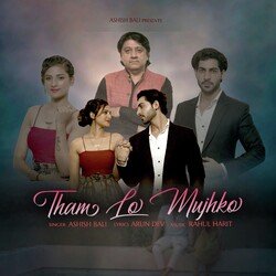 Tham Lo Mujhko-ACwNQzJKfWk