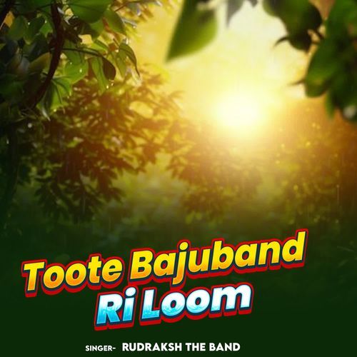 Toote Bajuband Ri Loom