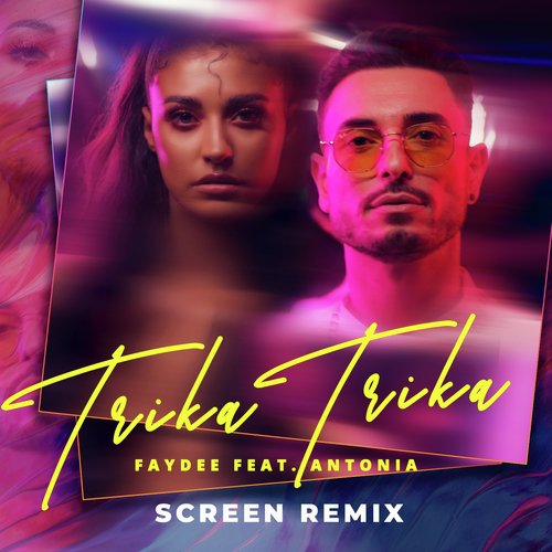 Trika Trika (Screen Remix)