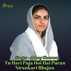 Tu Hari Puja Hoi Hai Puran Nirankari Bhajan (Hindi)-KFhZXVlFAkA