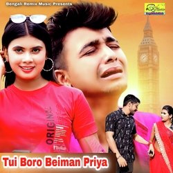 Tui Boro Beiman Priya-N1wFaCFCXlU