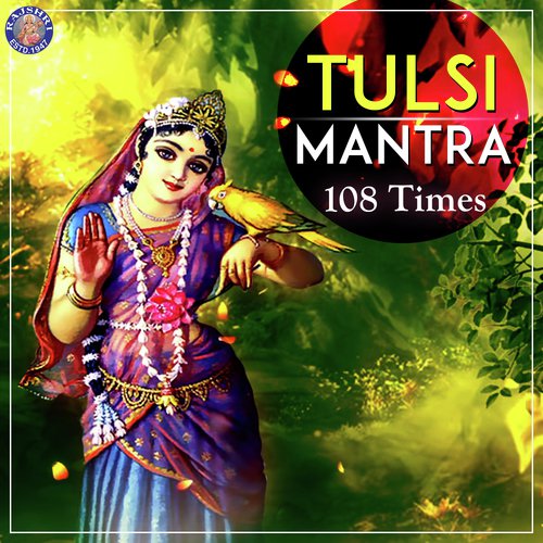 Tulasi Mantra 108 Times_poster_image