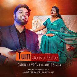 Tum Jo Na Milte