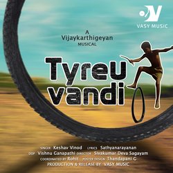 TyreU Vandi-QwU6YB9pWV0