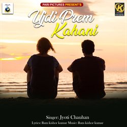 Ujdi Prem Kahani-JVpSHBZ,Vmo