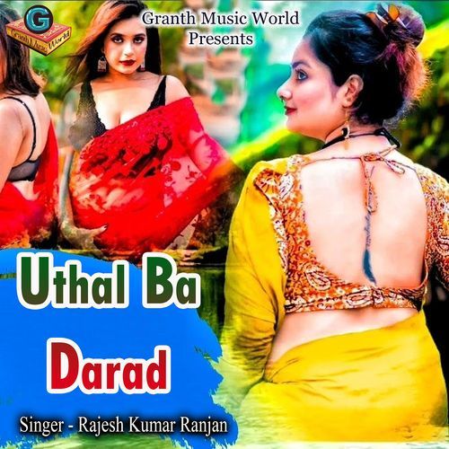 Uthal Ba Darad