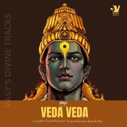 Veda Veda-RicNWwBheGo