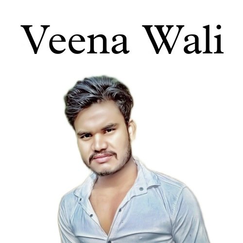 Veena Wali