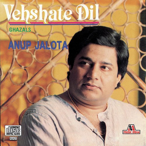 Bas Ek Jhalak Apni (Album Version)