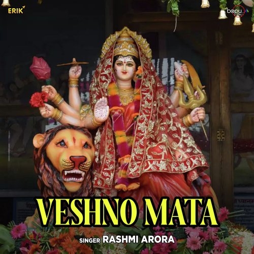 Veshno Mata