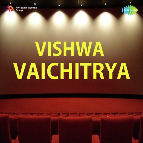 Vishwa Vaichitrya