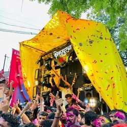 Waghachi Talim Kolhapur