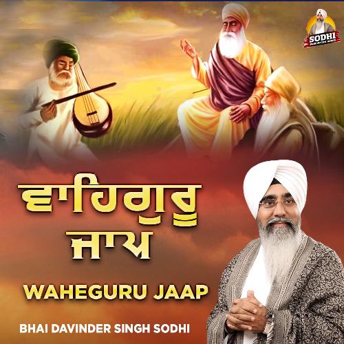 Waheguru Jaap