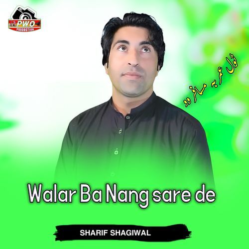 Walar Ba Nang sare de