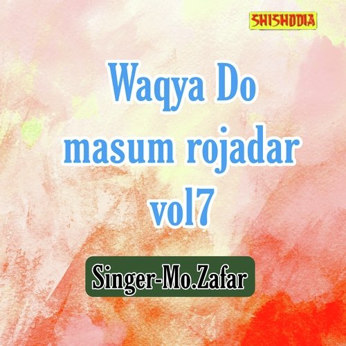 Waqya do masum rojadar vol 07